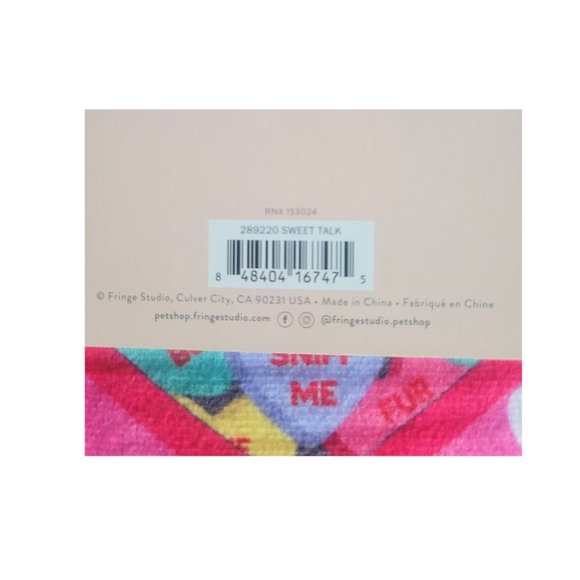 Sweet Talk Hide & Seek Plush Dog Toy by Pet Shop by Fringe Studio, NWT - Picture 4 of 5